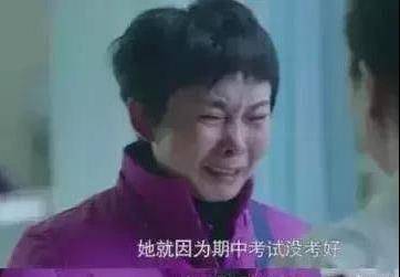 心理學家：不怕輸的孩子，才有機會贏！