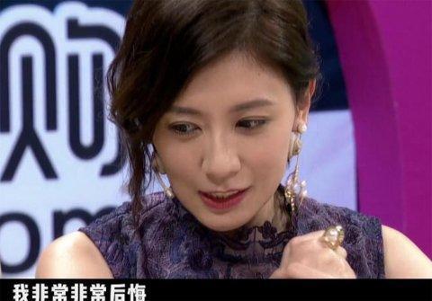離婚8年，看了賈靜雯的近況，再看孫志浩，真是天差地別！