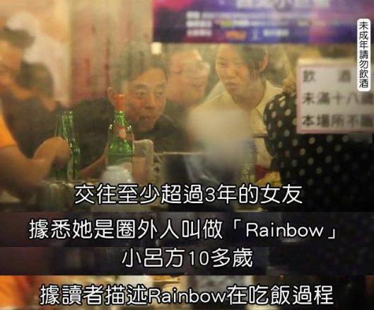 曾和張學友齊名，和大7歲富婆相戀16年被拋棄，55歲獨自低調慶生