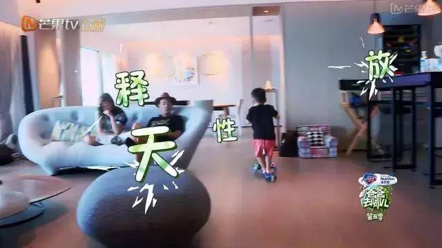 帶你參觀「陳小春應采兒」的豪宅，客廳超級大，兒童房設計好有愛，值得借鑒！