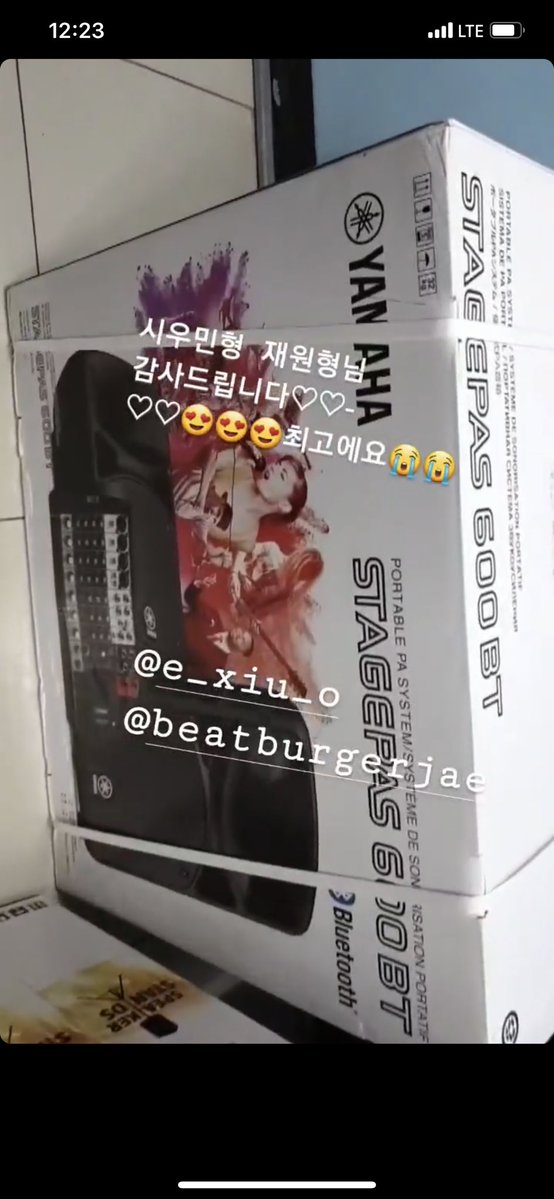 [EXO][新聞]190308 承包整面電子看板只為向世人宣告你的誕辰，愛麗的告白總是這麼聲勢浩大