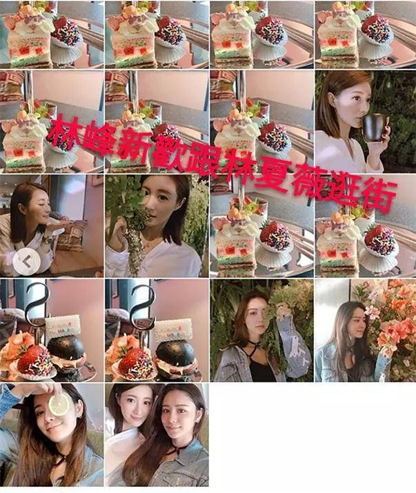 林峰女友張馨月曬健身視頻，水蛇腰與蜜桃臀瞬間展現出來，網友：難怪林峰甘願放棄吳千語~