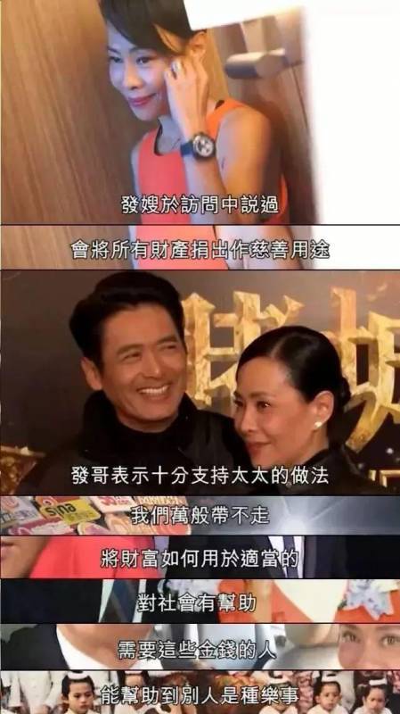 周潤發陪97歲母親外出就餐，細節見人品，網友：難怪他紅足40年