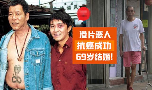 李兆基婚禮現場曝光，前社團大哥做證婚人！場面冷清但別樣濃情！