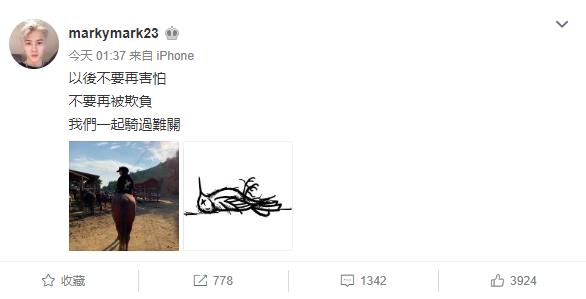 【不再哭,不再被欺負】鄧紫棋和經紀公司決裂, 男友Man爆舉動做了這些事！網友: 值得託付終生！