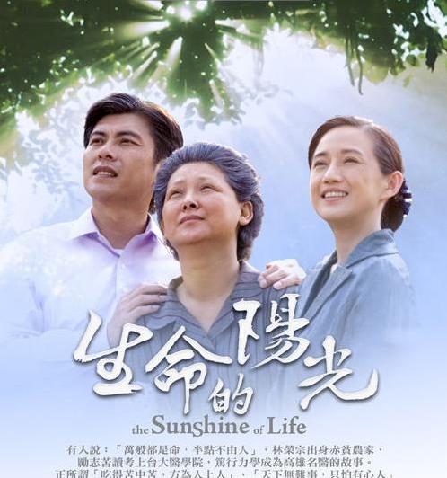 52歲桑尼當紅時削髮為尼，1年後為了贍養雙親，毅然還俗！16年後近照曝光，網友：苦盡甘來！