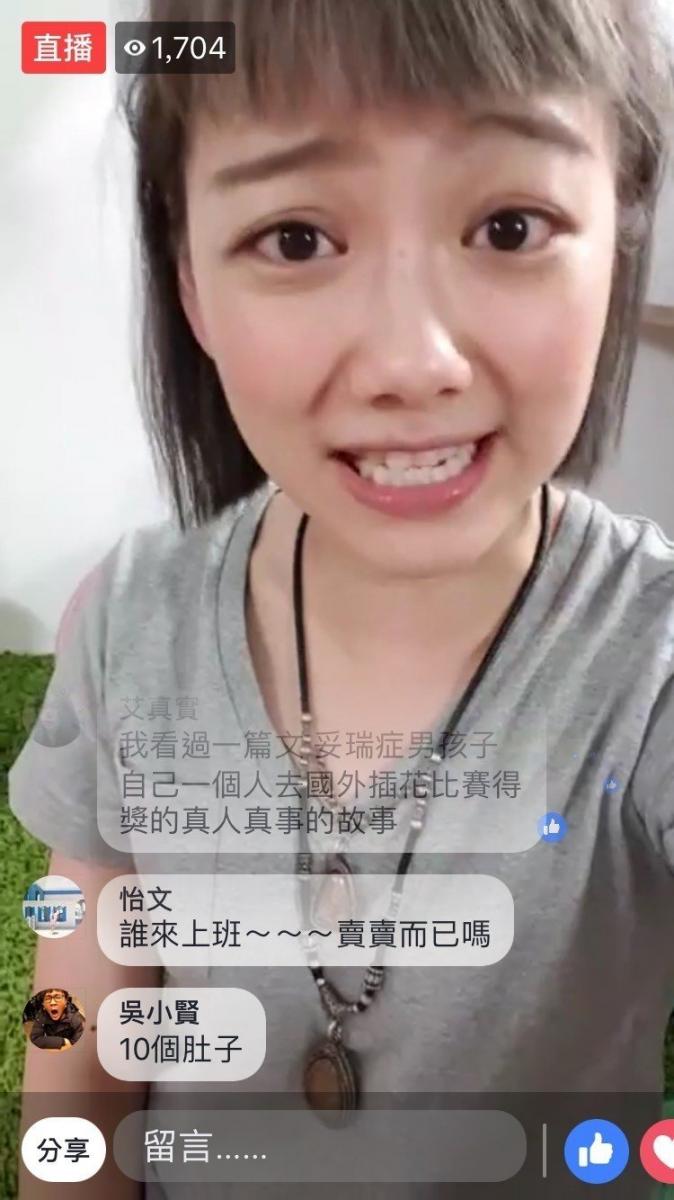 要求扣押！邵庭千萬積蓄「被信任好友騙光」找法院上門　進去後「超悲情畫面」讓她一秒哭了 