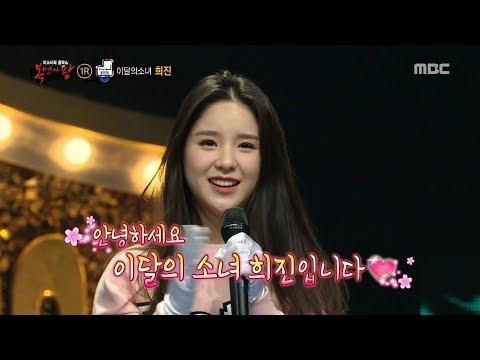 韓網盤點有兔寶寶相的女偶像TOP5，兔子系女孩們真可愛！