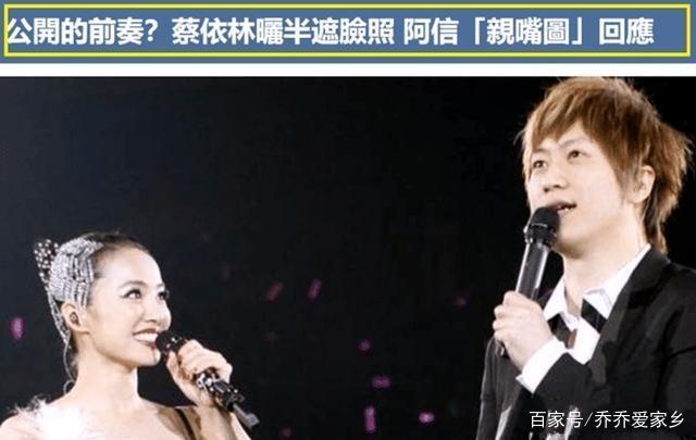 台媒曝蔡依林陷入熱戀，雙方即將官宣，「黑幫太子」引人側目！