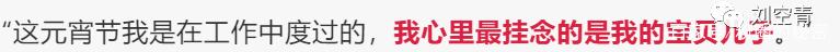 Baby、黃曉明再傳婚變，幾張圖分析他們到底怎麼回事……