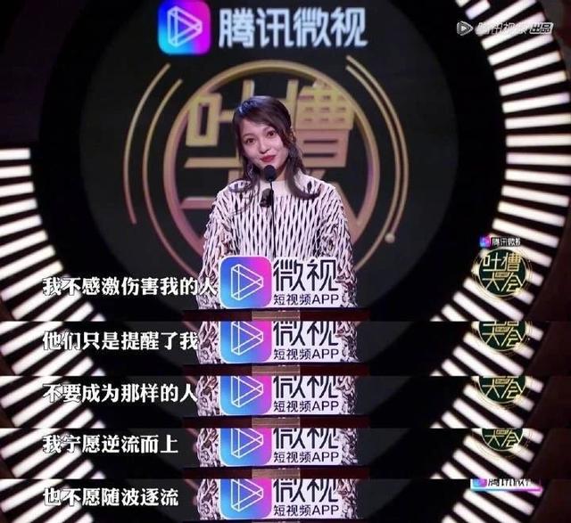 台灣三小天后發展現狀，參加綜藝，發專輯回春，唯獨她低調至今
