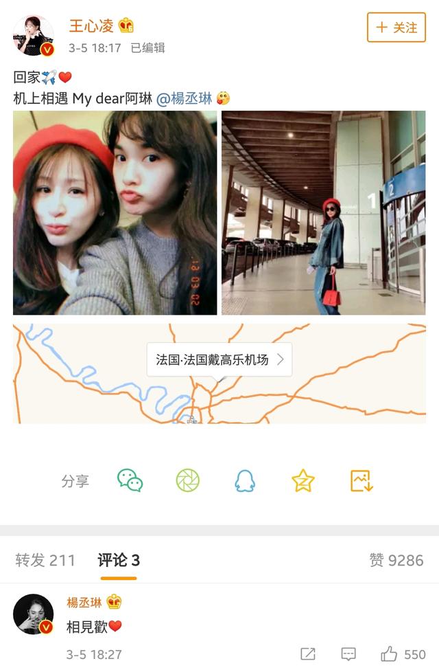 台灣三小天后發展現狀，參加綜藝，發專輯回春，唯獨她低調至今