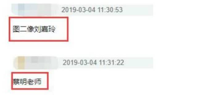 「甜蜜教主」王心凌曬近照，網友又認不出了：劉嘉玲和蔡明的結合體？