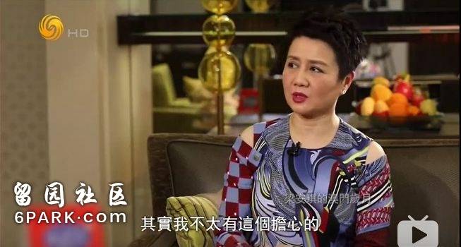 賭王的最後一個女人 專寵30年 橫跨政商兩界(組圖)