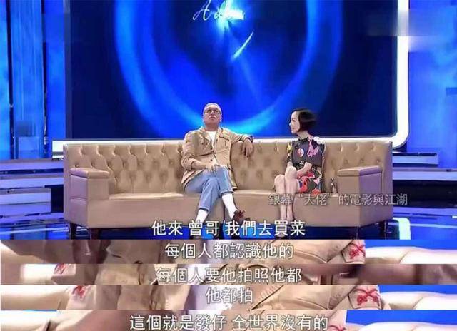 周潤發談起喪女：這世界沒有完美，只有得失！