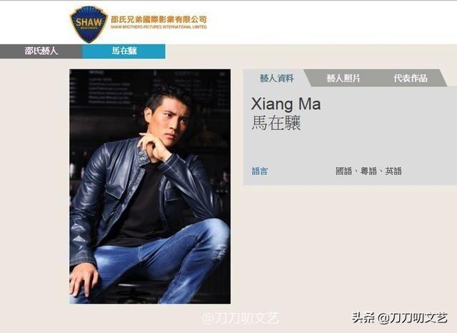 馬德鍾兒子要出道，卻被吐槽顏值不如父親，TVB最帥星二代是他！