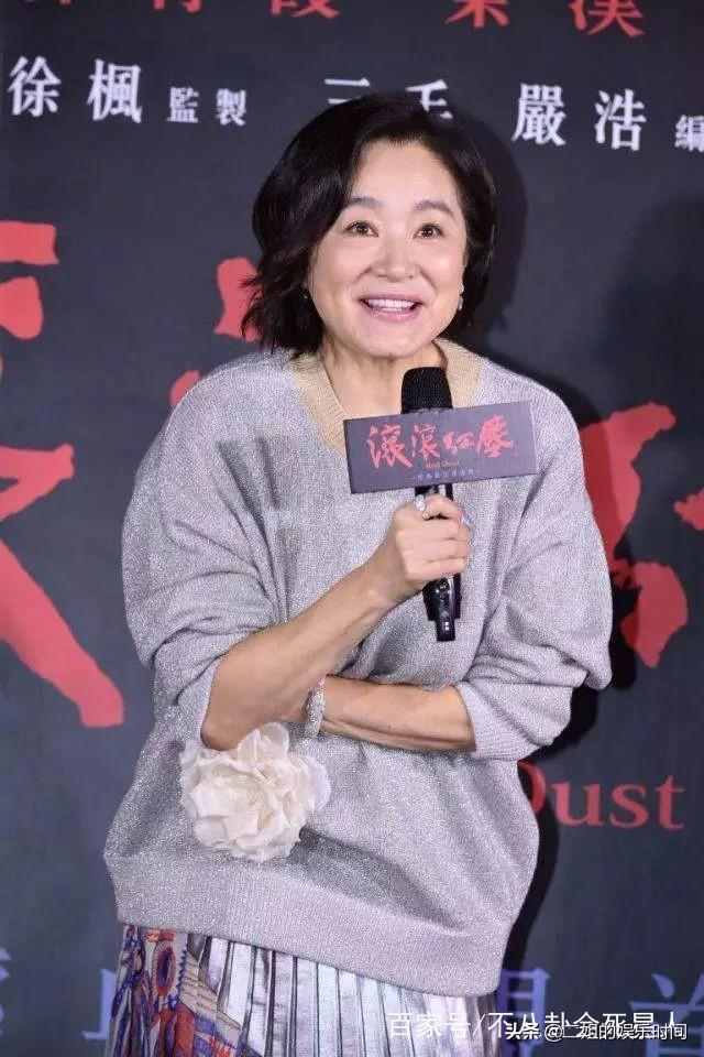 秦漢拒絕與林青霞同台？秦漢女兒八個字回應兩人復合傳聞！