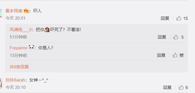 48歲李嘉欣臉部凹陷變多邊形，最美港姐成過去式，網友：嚇人