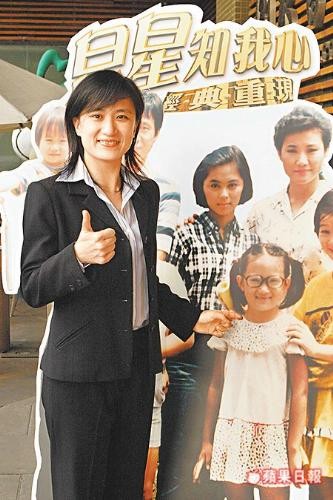 《星星知我心》童星珮珮長大救母！她擁有「多國律師證照」成功將母親千萬房產全討回， 網贊：【臺灣人超硬骨】