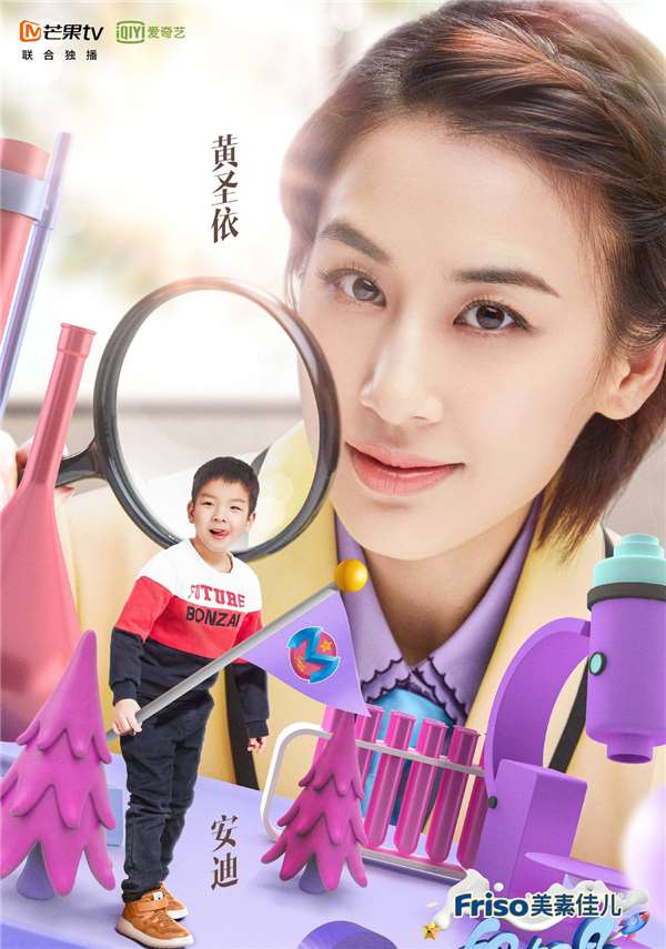 她被周星馳罵忘恩負義，為孩子「隱婚十年」，如今卻把兒子養成這樣！