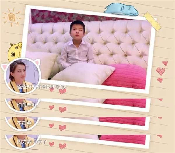 她被周星馳罵忘恩負義，為孩子「隱婚十年」，如今卻把兒子養成這樣！