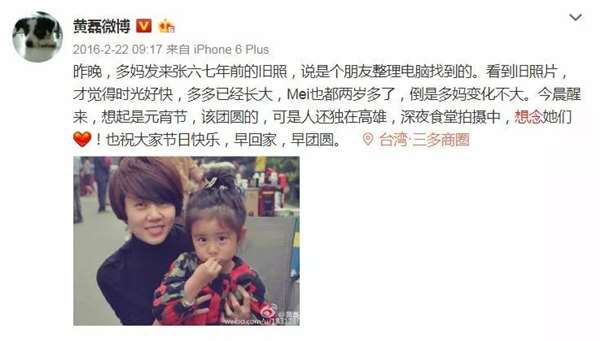 她被周星馳罵忘恩負義，為孩子「隱婚十年」，如今卻把兒子養成這樣！