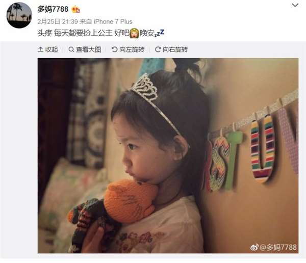她被周星馳罵忘恩負義，為孩子「隱婚十年」，如今卻把兒子養成這樣！