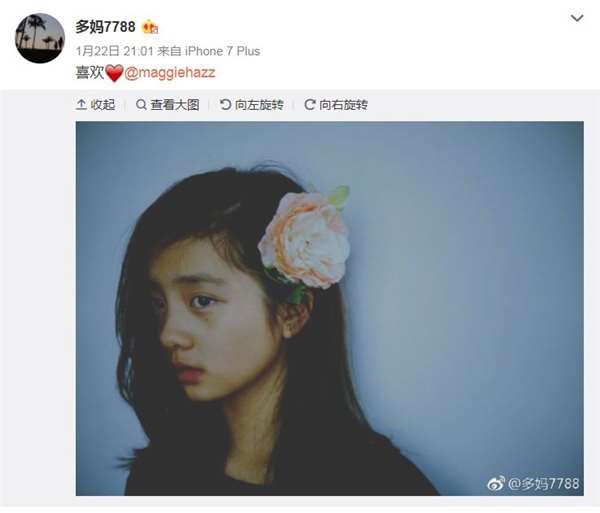 她被周星馳罵忘恩負義，為孩子「隱婚十年」，如今卻把兒子養成這樣！