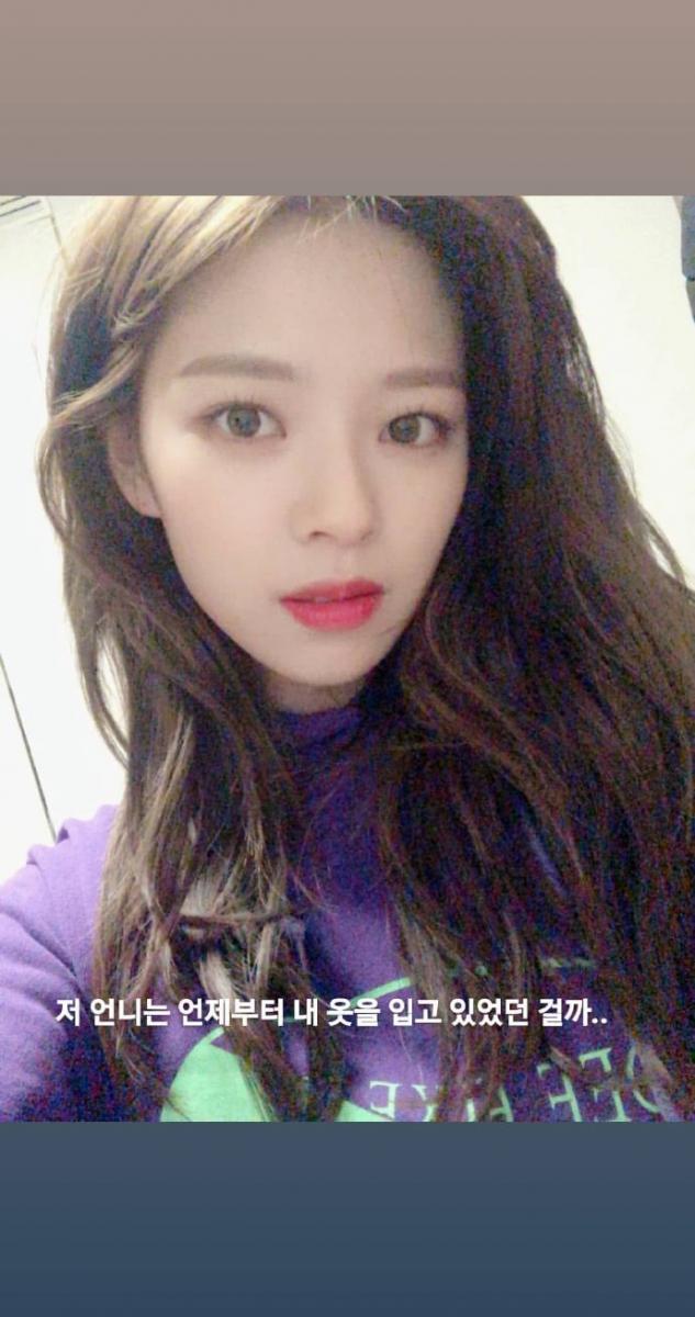 [TWICE][新聞]190306 溫婉仙女們降臨！TWICE第二張日本專輯《#TWICE2》今日正式發售