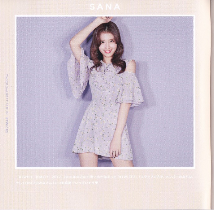 [TWICE][新聞]190306 溫婉仙女們降臨！TWICE第二張日本專輯《#TWICE2》今日正式發售
