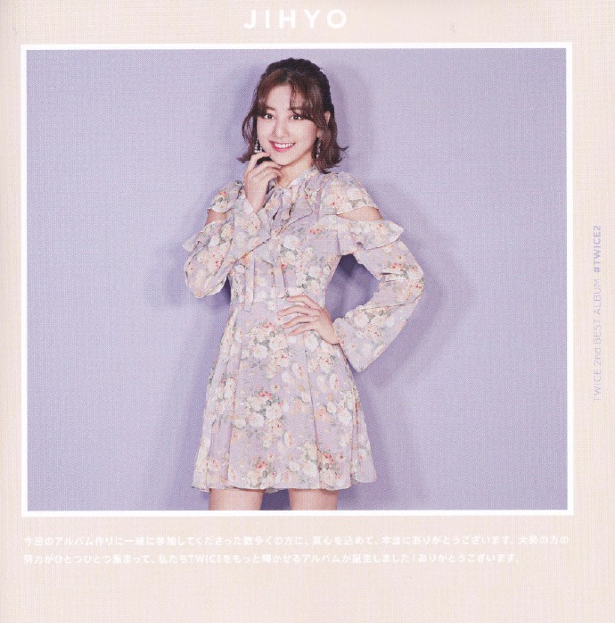 [TWICE][新聞]190306 溫婉仙女們降臨！TWICE第二張日本專輯《#TWICE2》今日正式發售