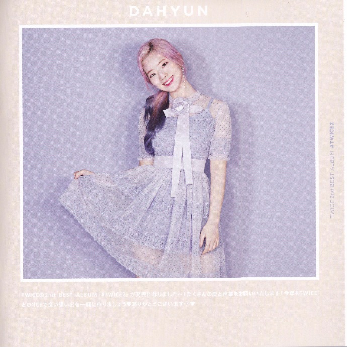 [TWICE][新聞]190306 溫婉仙女們降臨！TWICE第二張日本專輯《#TWICE2》今日正式發售