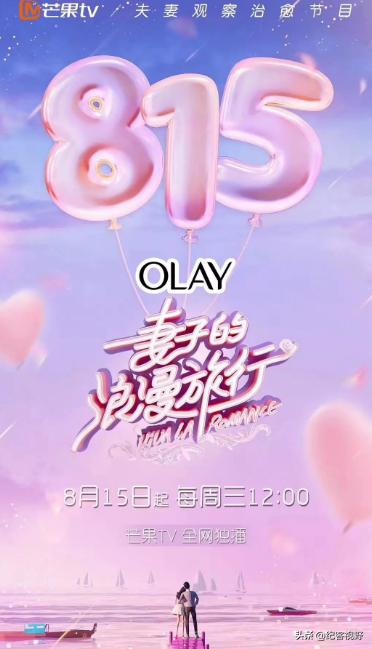 陳小春坦言10年沒換過車，看到他的座駕後，網友表示：再等10年吧