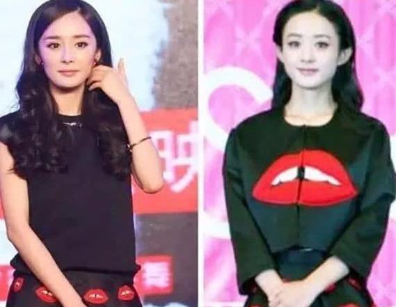 楊冪撞衫趙麗穎，同樣是30多歲，沒想到竟輸在了氣質上！