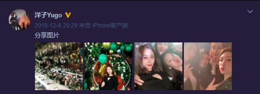 吳啟華女兒近照曝光，離婚後孩子都是岳母帶，媽媽卻被指只會玩？