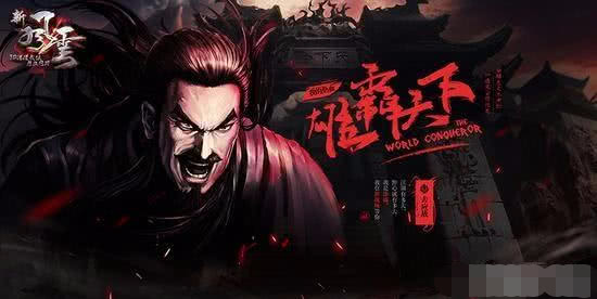 每年都有武俠劇被翻拍，為什麼沒人翻拍《風雲雄霸天下》呢 