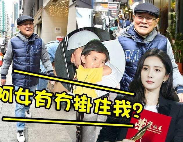 楊冪一周內二次抵港太不尋常，港媒曝她欲爭女兒撫養權！