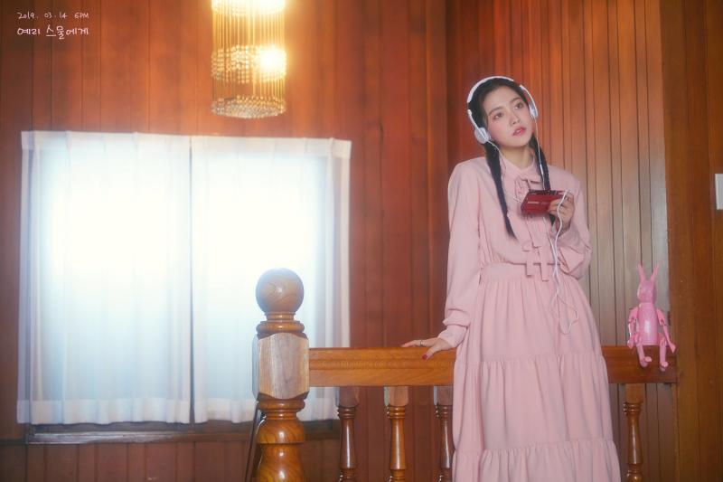 [Red Velvet][新聞]190306 RedVelvet Yeri《致二十》預告照再公開21歲的魅力！