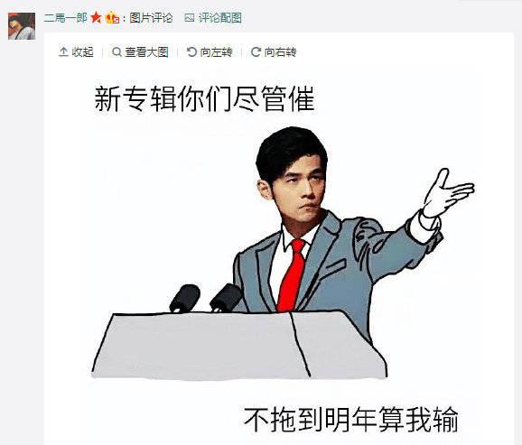 周杰倫ins攜友花式炫富，網友：預測新專輯主打歌《男人都愛車》