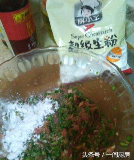還在包餃子嗎，這樣吃鮮嫩多汁，讓你吃一口就愛上他！!
