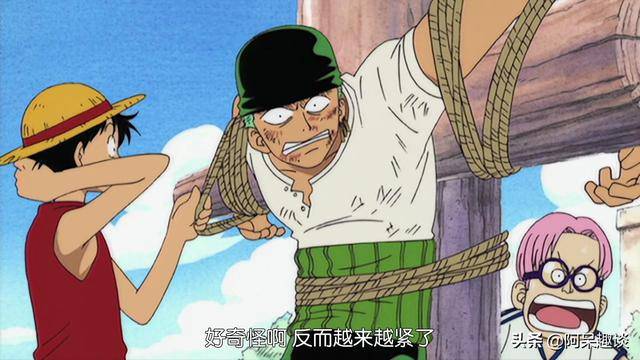 海賊王936：娜美的戰績達到最高峰，瞬間放倒了三位高手