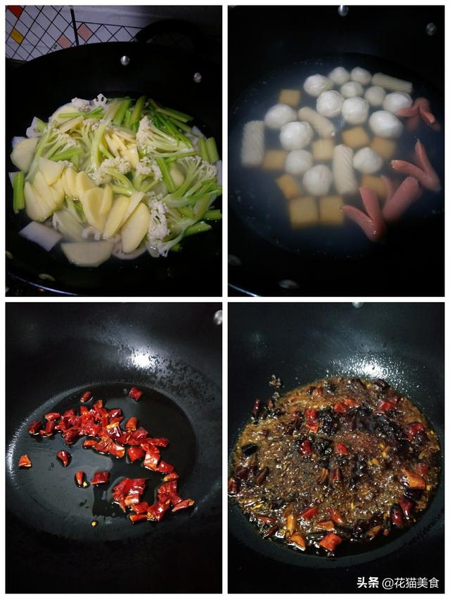 麻辣香鍋，抵擋不住的麻辣誘惑，在家做成本十幾塊，外面吃幾十塊