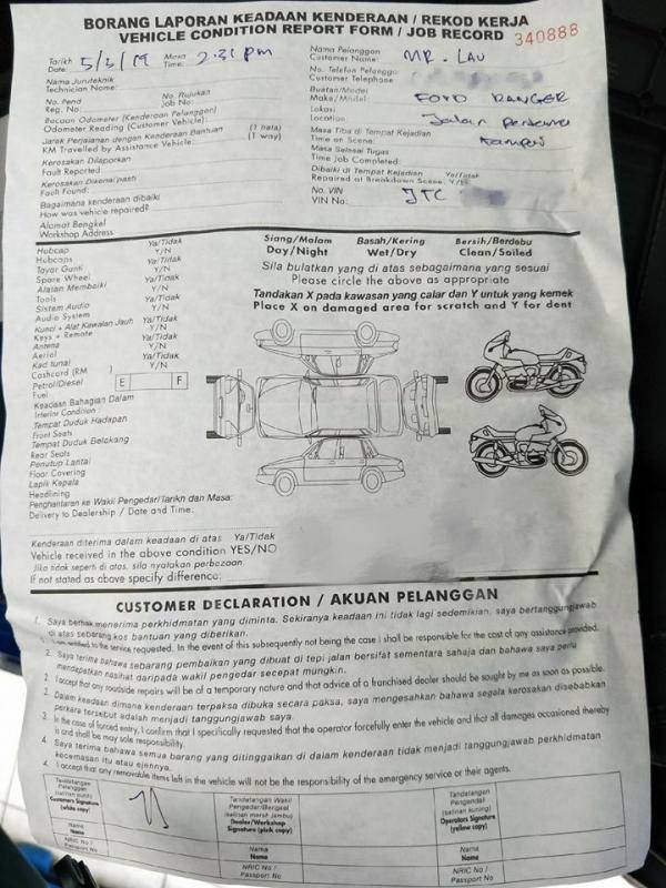 想要買Ford Ranger的車，請三思.... 我的才用不到半年就出現大問題了！！