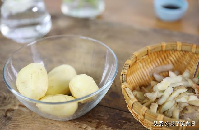土豆片的又一經典做法，步驟詳細，3分鐘學會，值得收藏