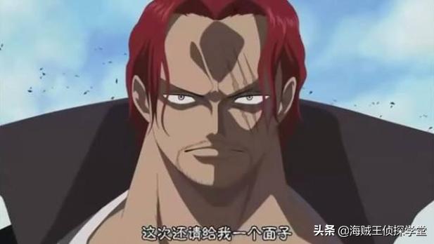 海賊王：5大逆天惡魔果實，見了大將橫著走！黃猿遇到都不敢得瑟