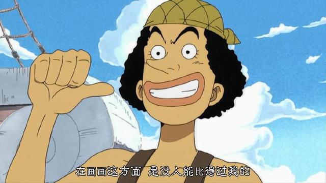 海賊王：烏索普最想要的2顆果實，戰力起碼翻一倍，可惜命中無緣