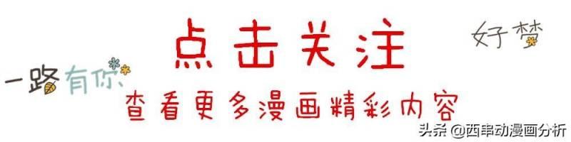 海賊王：與英雄卡普齊名的男人，佛之戰國是個怎麼樣的人！