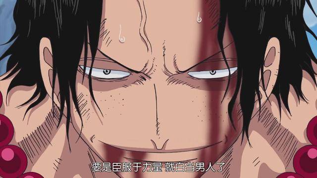 海賊王：同為四皇三把手，為什麼艾斯只有五億，奎因卻高達13億？