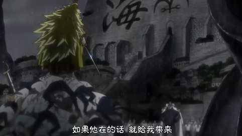 海賊王：羅傑刑場多少大佬在看守？當初救羅傑的海賊，最終斷了腿