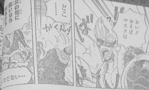 海賊王936話：娜美一招幹掉德雷克，索隆VS武器收集者，秋水被搶